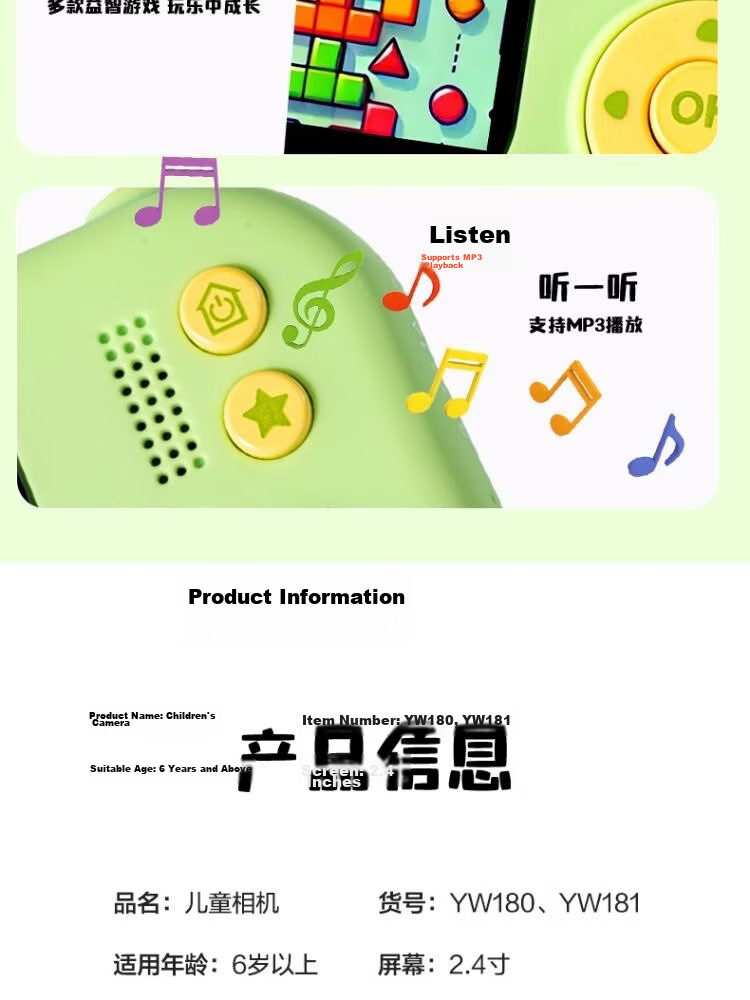 Deli Nezha: The Magic Boy's Sea Adventure 3D Printing Pen, Rechargeable Wireless Children's Toy, Birthday Gift 25