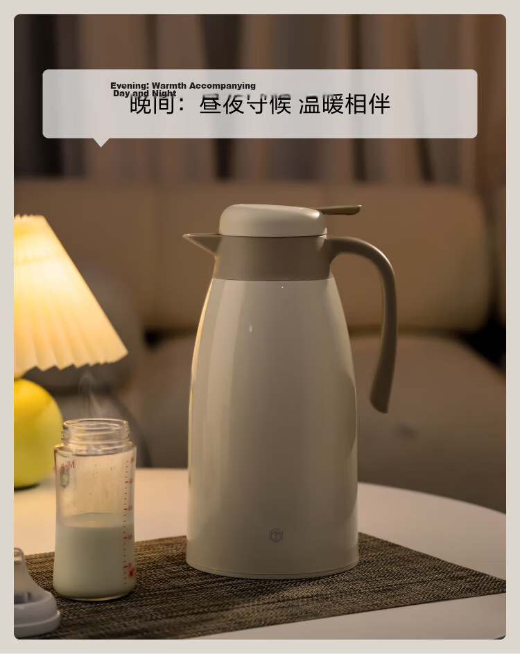 JD Jingzao Household Insulated Glass Liner Thermos Hot Water Bottle Warm Water Bottle Office Hot Water Dispenser Kettle 1600ml 13