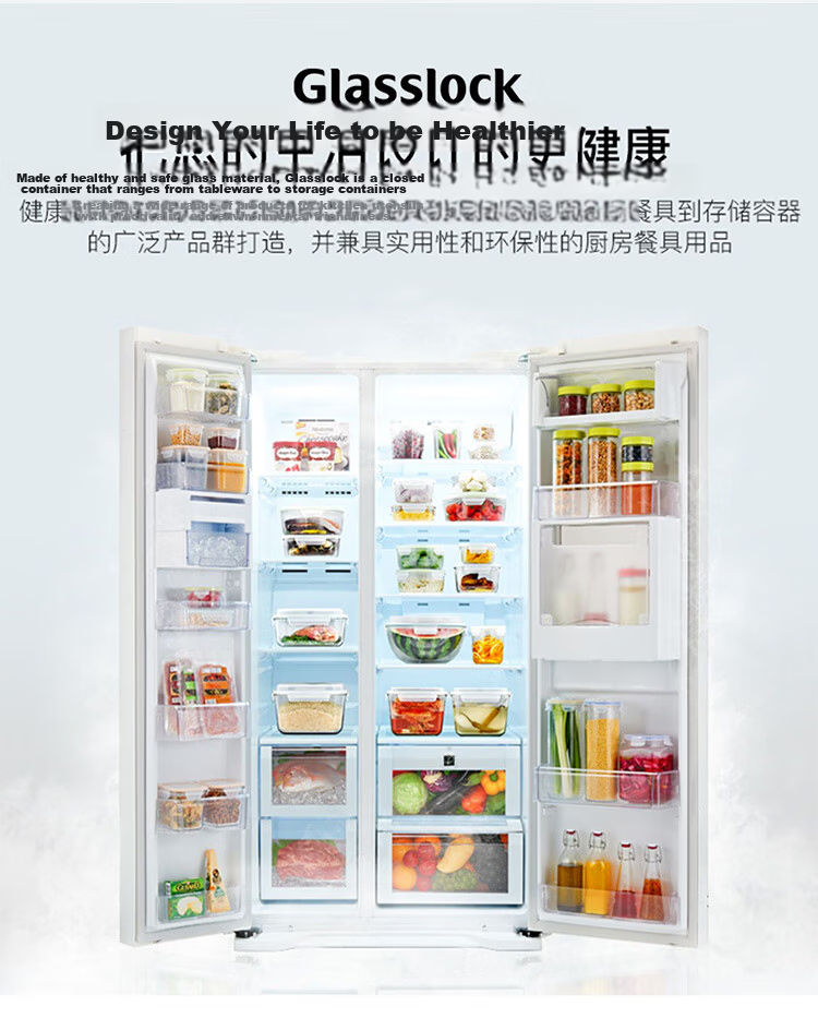 GLASSLOCK Imported Tempered Glass Food Storage Container for Office Workers, Microwave-Safe Lunch Box with Large Capacity 715ml 18