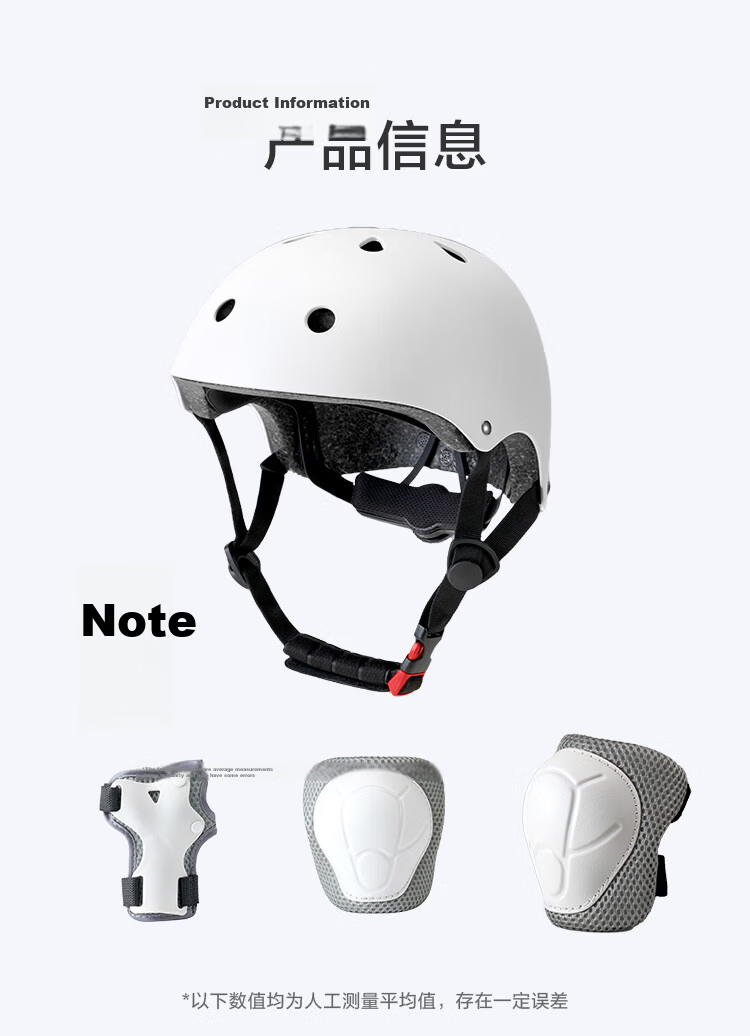 JD Original Children's Helmet Protective Gear Set, Roller Skating Ice Skating Skateboarding Balance Bike Bicycle Protective Gear 7-Piece Set, Black 11