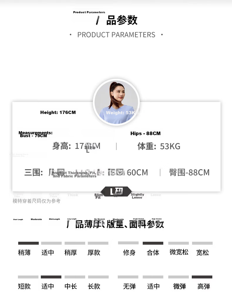 361° Women's Short-Sleeve Summer Clothing, New Cool-Touch T-Shirt, Sun Protection Shirt, Ice Silk Sports Running Top, 662524116-6 50