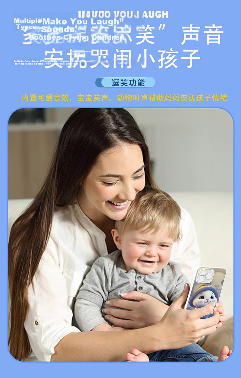 COOKSS Kids Educational Toy Phone for Babies 1-3 Years Old Realistic Phone Birthday Gift for Boys and Girls 10