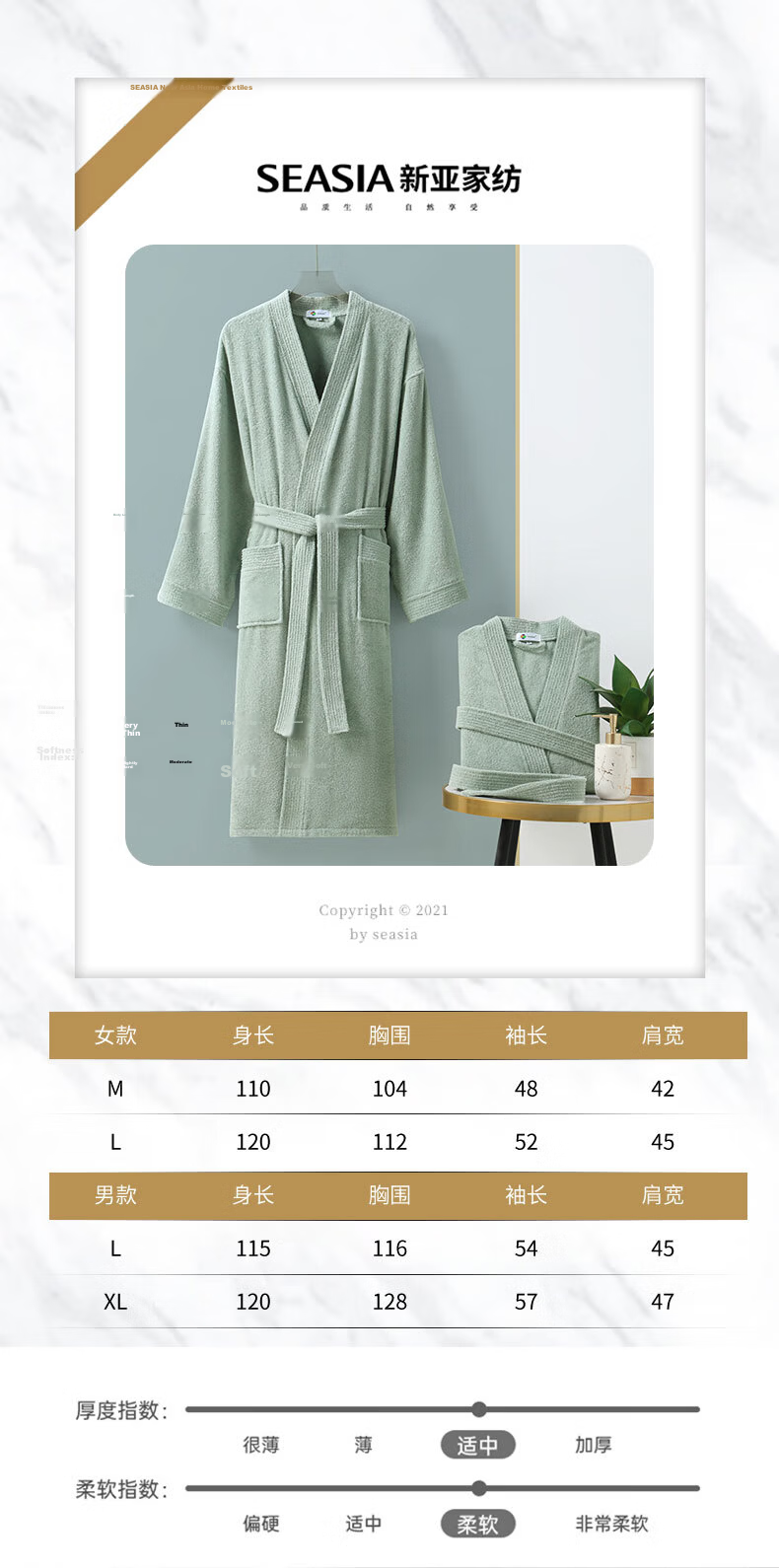 Xinya Pure Cotton Adult Unisex Bathrobe Soft Comfortable Home Robe Sleepwear Pink L 2
