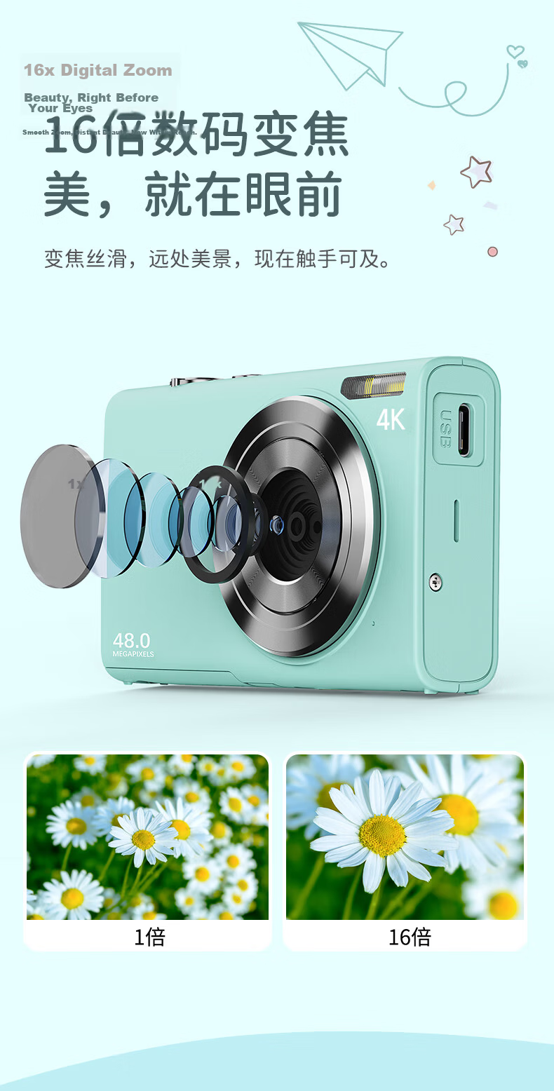 CAIZU C8 Dual Rear And Front Camera 64MP Digital Camera, Entry-Level Student Selfie Vlog Mirrorless Camera, 4K Video Recording Alternative to CCD Card Camera 8