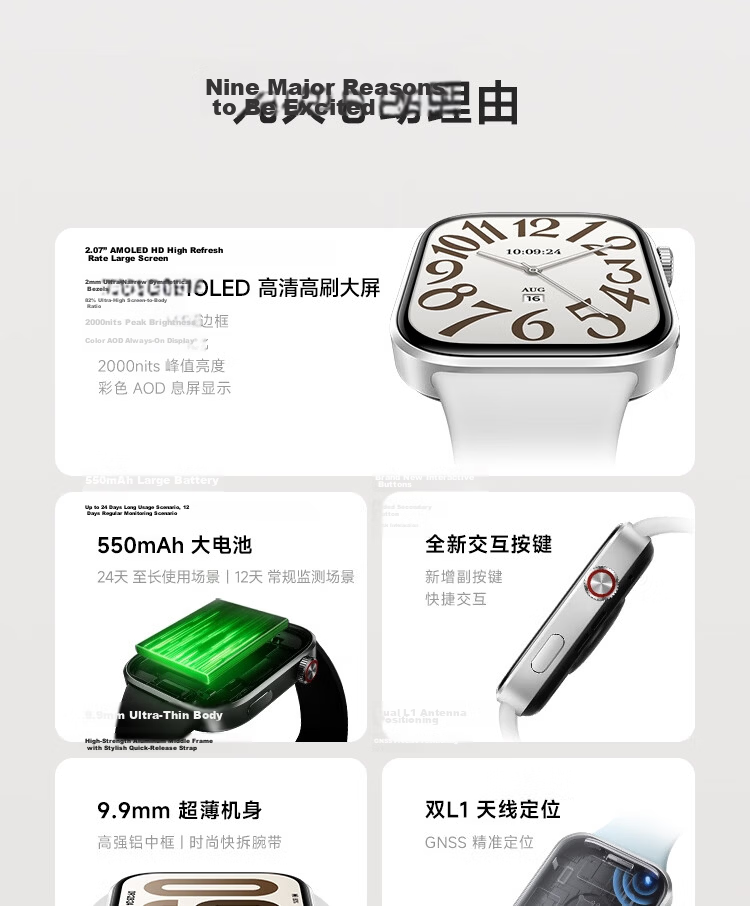 Xiaomi (MI) REDMI Watch 6 Moonlight Silver National Subsidy Surge OS 3 Heart Rate and Blood Oxygen Monitoring Bluetooth Calling Redmi Watch 6 Smartwatch Xiaomi Car 2