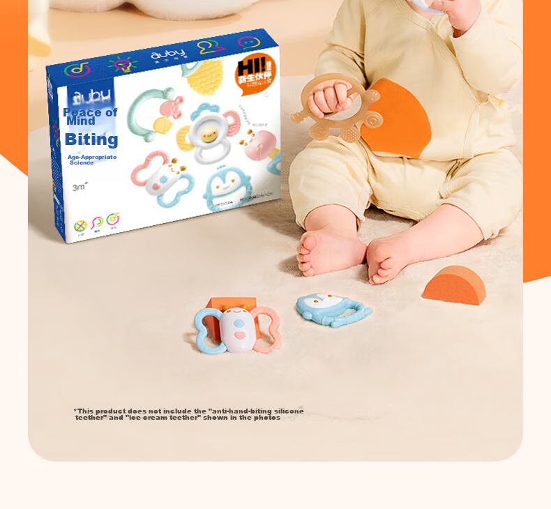 Auby Infant Baby Rattle Teether Toy for Newborns 0-1 Year Chewable Grasping Training Full Moon Gift 3