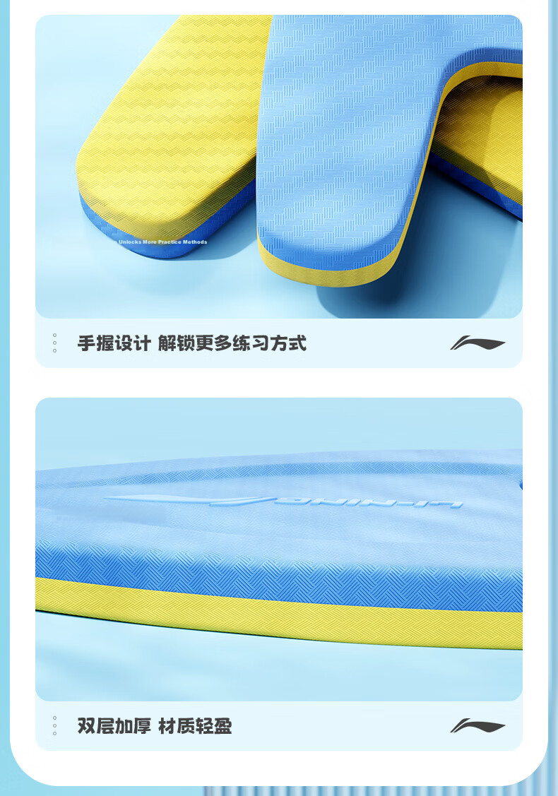 LI-NING Swimming Hand Paddles Unisex Freestyle Swim Training Aid for Children and Adults 0563 Blue 5