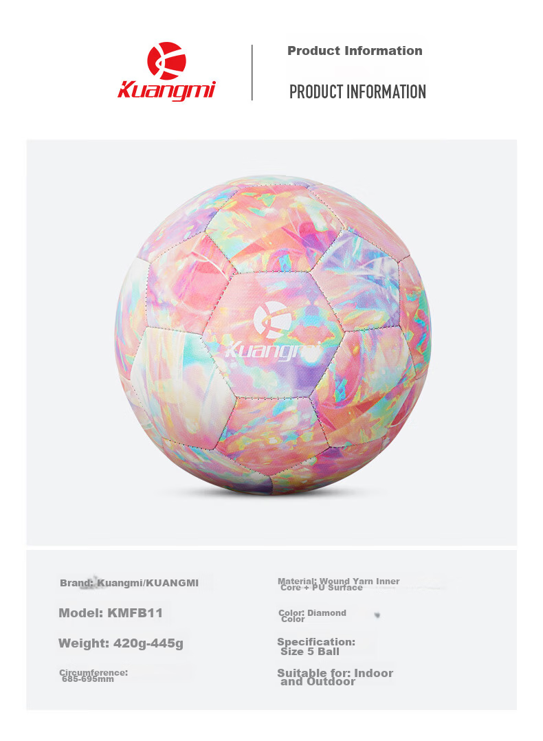 Kuangmi Football Diamond Tie-Dye Student Soccer Ball Youth Size 5 Professional Exam Competition Training Birthday Gift 7