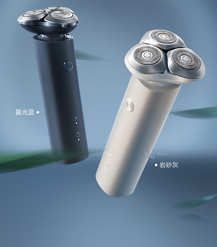 Mijia Electric Shaver S101, Dual-Ring Blade Net, Anti-Pinch, 18 Blades, Quick Shave in 1.5 Hours, Fast Charging, Twilight Blue, Birthday Gift for Boyfriend 21
