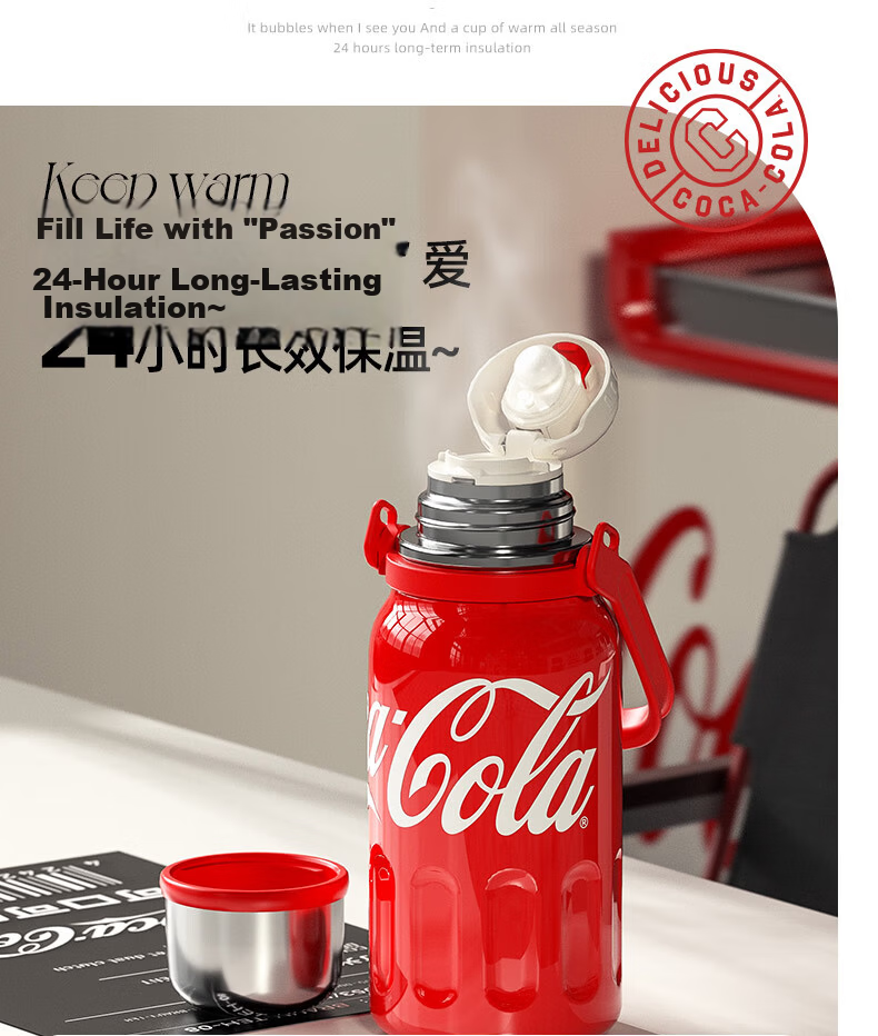 Germ Coca-Cola Rhythm Insulated Sports Water Bottle Large Capacity Car Travel Teacher's Day Gift 800ML White 8