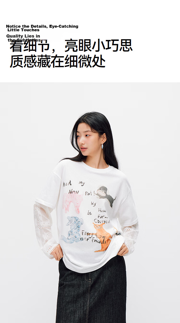 Semir Mall Edition | Women's Summer Long Sleeve T-Shirt Oversize Fake Two-Piece 2026 Unique Style 101326101001 9