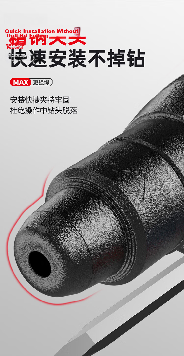 Bandisen 21V High-Power Household Lithium Battery Multifunctional Brushless Electric Hammer Drill, Electric Pick, Three-in-One Impact Drill Power Tool with 2 Batteries 11