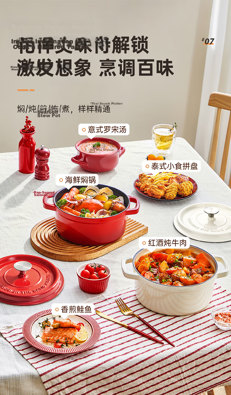 COOKER KING Enamel Cast Iron Pot, Household Stew Pot, Casserole Pot, Soup Pot, Braising Pot, Suitable for Induction And Gas Stoves, 22cm 11