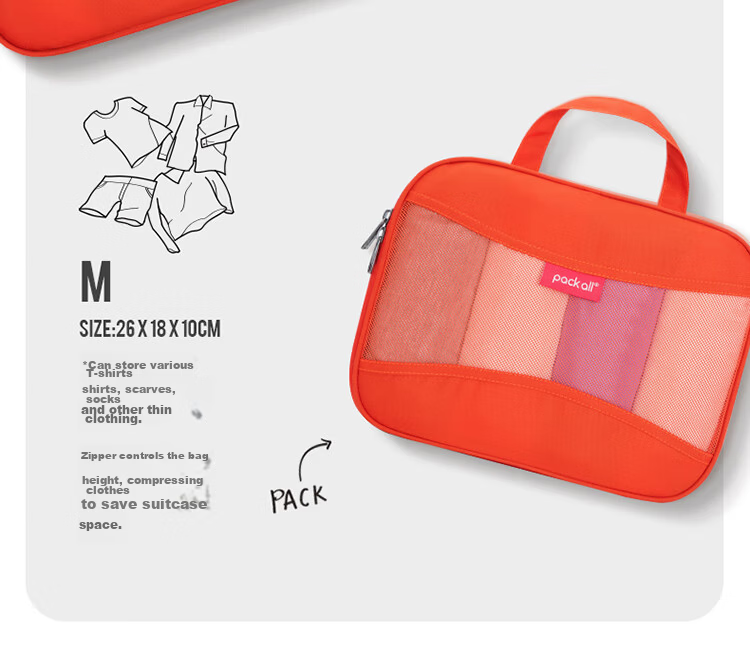 Pack All Travel Clothing Compression Storage Bag, Luggage Organizer, Suitcase Clothing Organizer Storage Bag, Storage Kit, Orange 5
