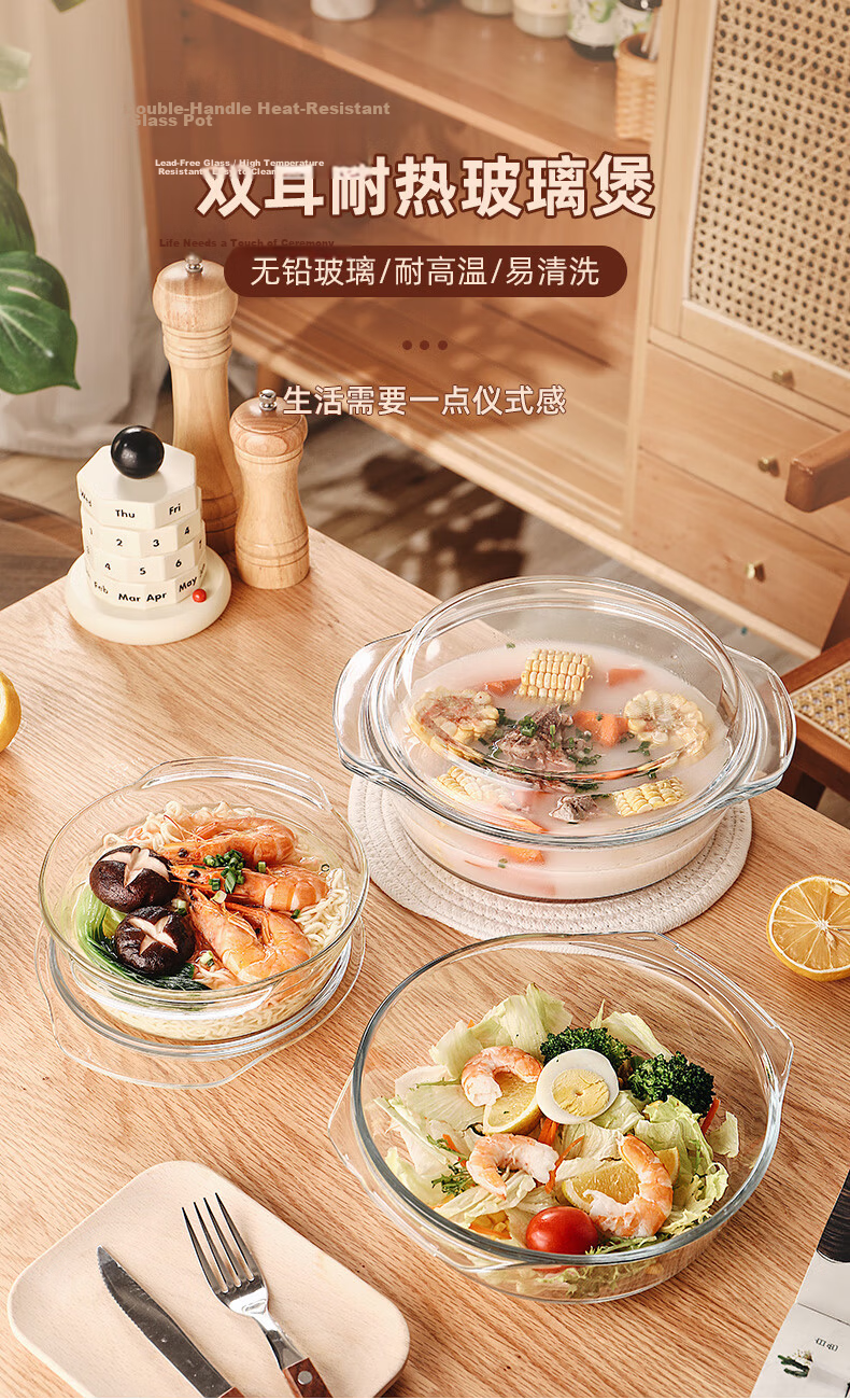 Genas Double-Handle Transparent Heat-Resistant Glass Bowl Large with Lid Microwave Safe Soup Noodle Salad Bowl Tableware 1.5L 1