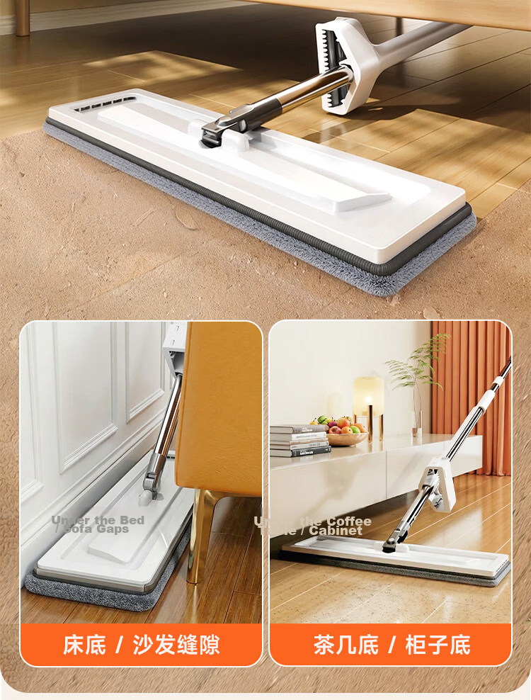Jiabangshou Flat Mop Household One-Drag Clean Hands-Free Washing 2026 Absorbent Lazy Floor Mop Magic Mop Integrated Wash and Dry 10
