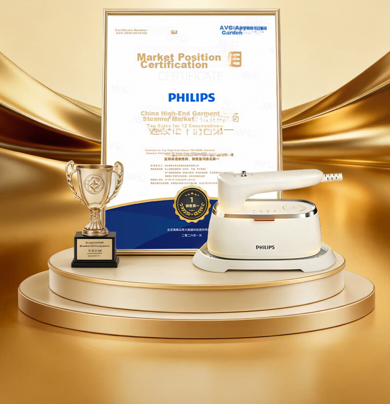 PHILIPS Handheld Compact Iron And Garment Steamer for Home Use, Portable Travel Ironing Machine, Gift, STH3050/30 3