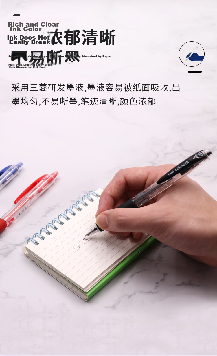 Uni Mitsubishi SN-100 Retractable Ballpoint Pen 1.0mm Blue Ink Student Office Signature Pen 12-Pack Back to School Edition 4