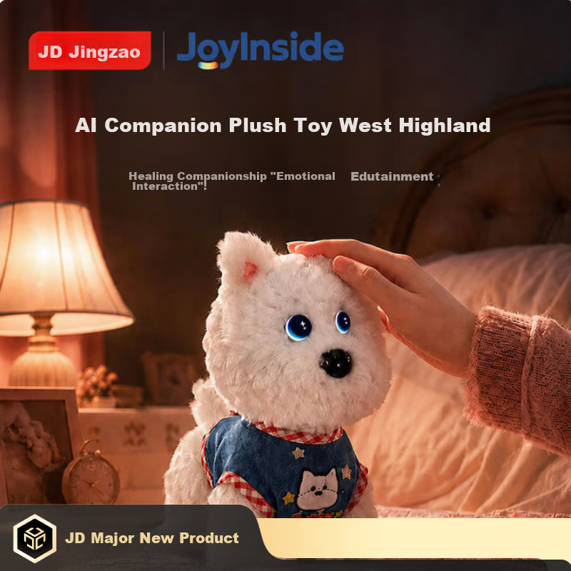 JD Jingzao AI Toy Children's Robot Plush Highlander Back-to-School Birthday Gift for Boys and Girls Elementary Students