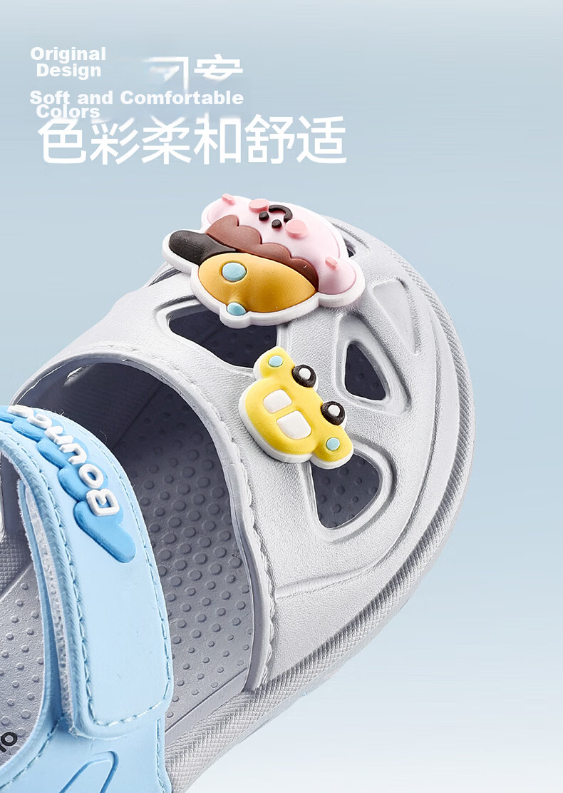 Cheerful Mario Baby Boys Summer Closed-Toe Sandals 2026 New Hollow Shoes Kids Non-Slip Soft Sole Girls Beach Shoes 8