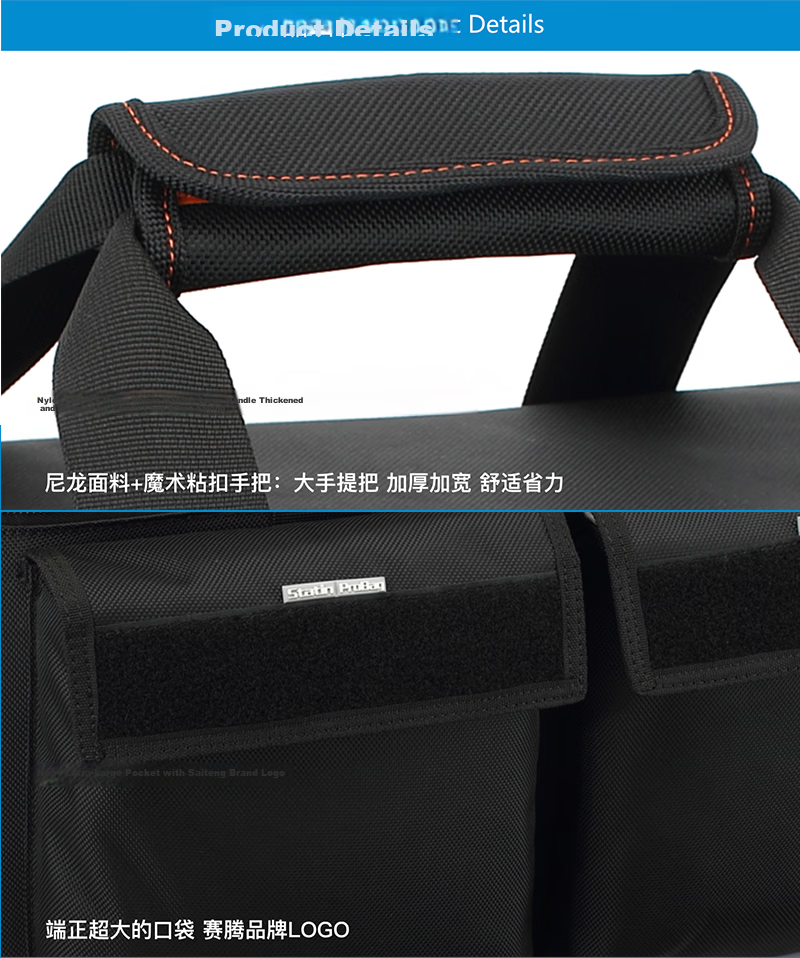 SVATIN HDV5024 Multi-Camera Multi-Lens Professional Photography and Videography Bag Matrix Load-Bearing Camera Bag with Accessories and Laptop Compartment 9