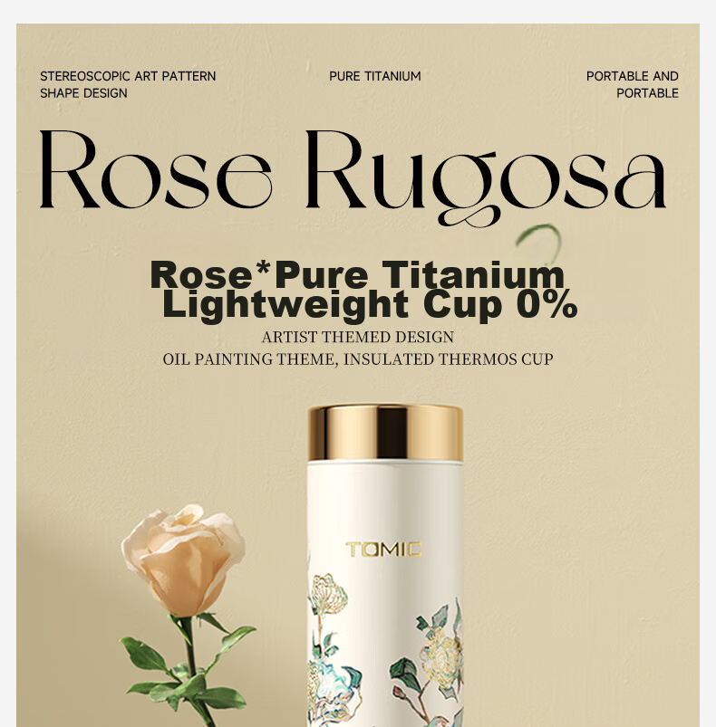 TOMIC Pure Titanium Antibacterial Insulated Water Bottle Van Gogh Collaboration Portable Outdoor Car Travel Pocket Cup Teacher's Day Gift 3
