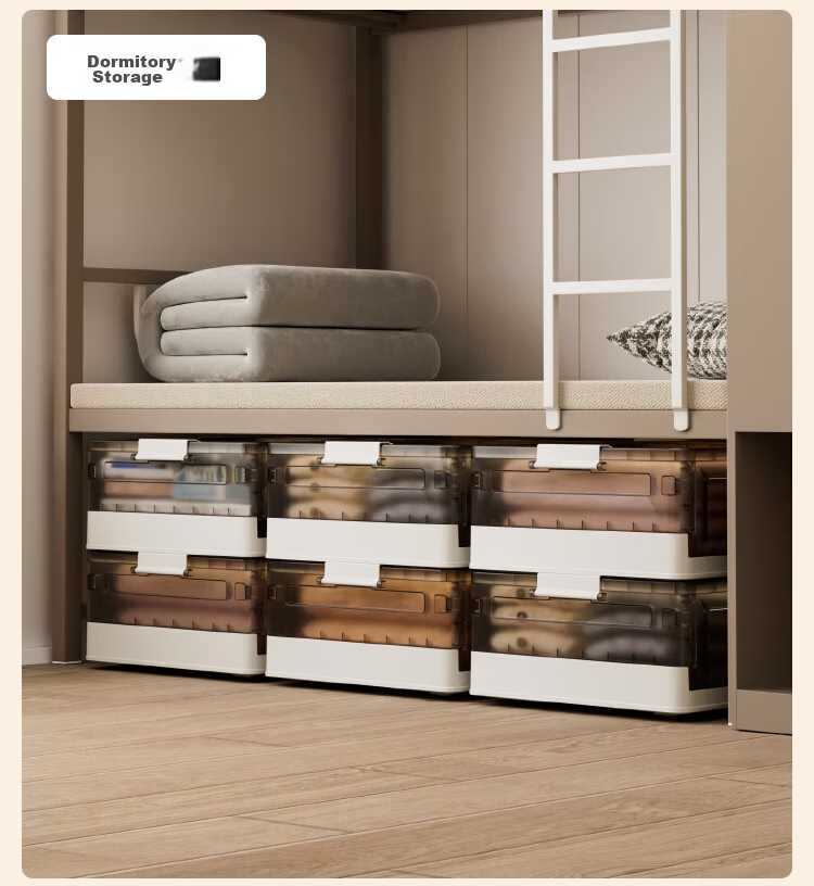 JD Jingzao Underbed Storage Box for Clothes and Bedding, 20cm Height, Set of 2 16