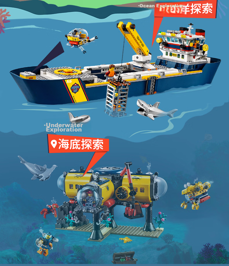 LEGO City 60479 Police Chase Prisoner Transport Vehicle Boys Kids Toy Birthday Gift New Year Decoration 10