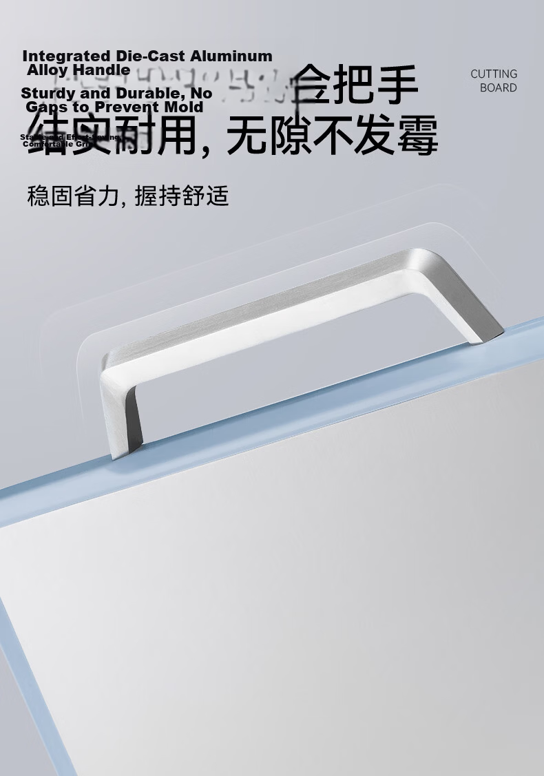 Kambach Antibacterial Stainless Steel Cutting Board Mold-Resistant Food-Grade Double-Sided Thickened Chopping Board 43x30cm 9