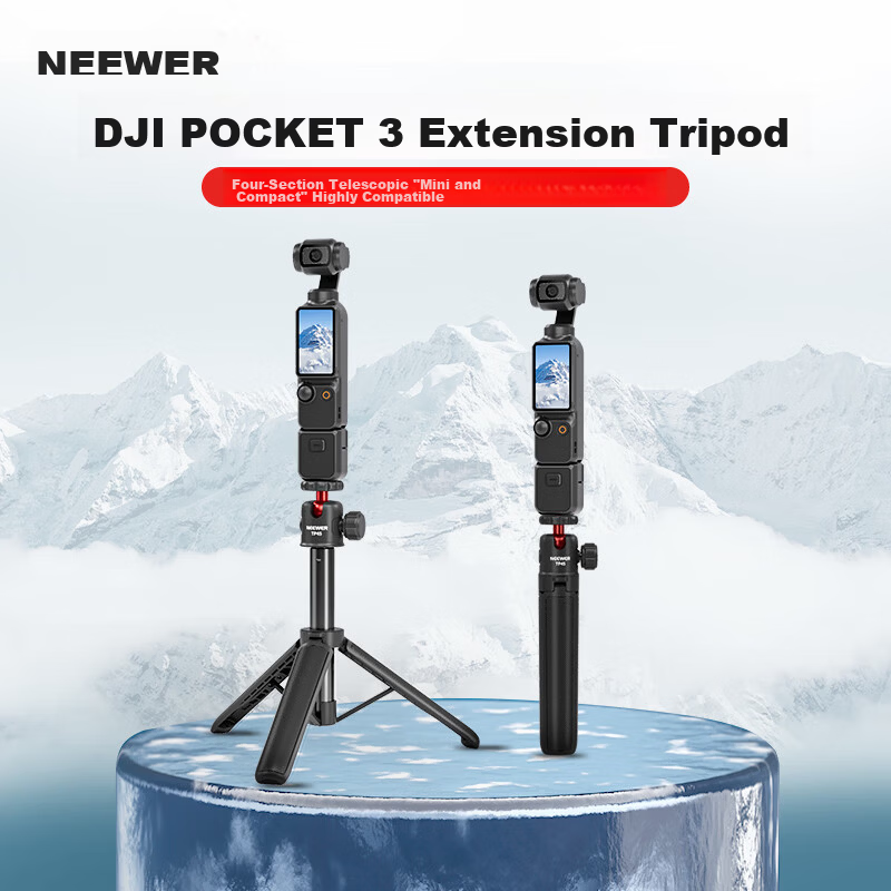 NEEWER Tripod Selfie Stick Floor Stand Extension Rod Handheld Portable for DJI Pocket 4/3 Feiyu Insta Luna Ultra Pocket Camera