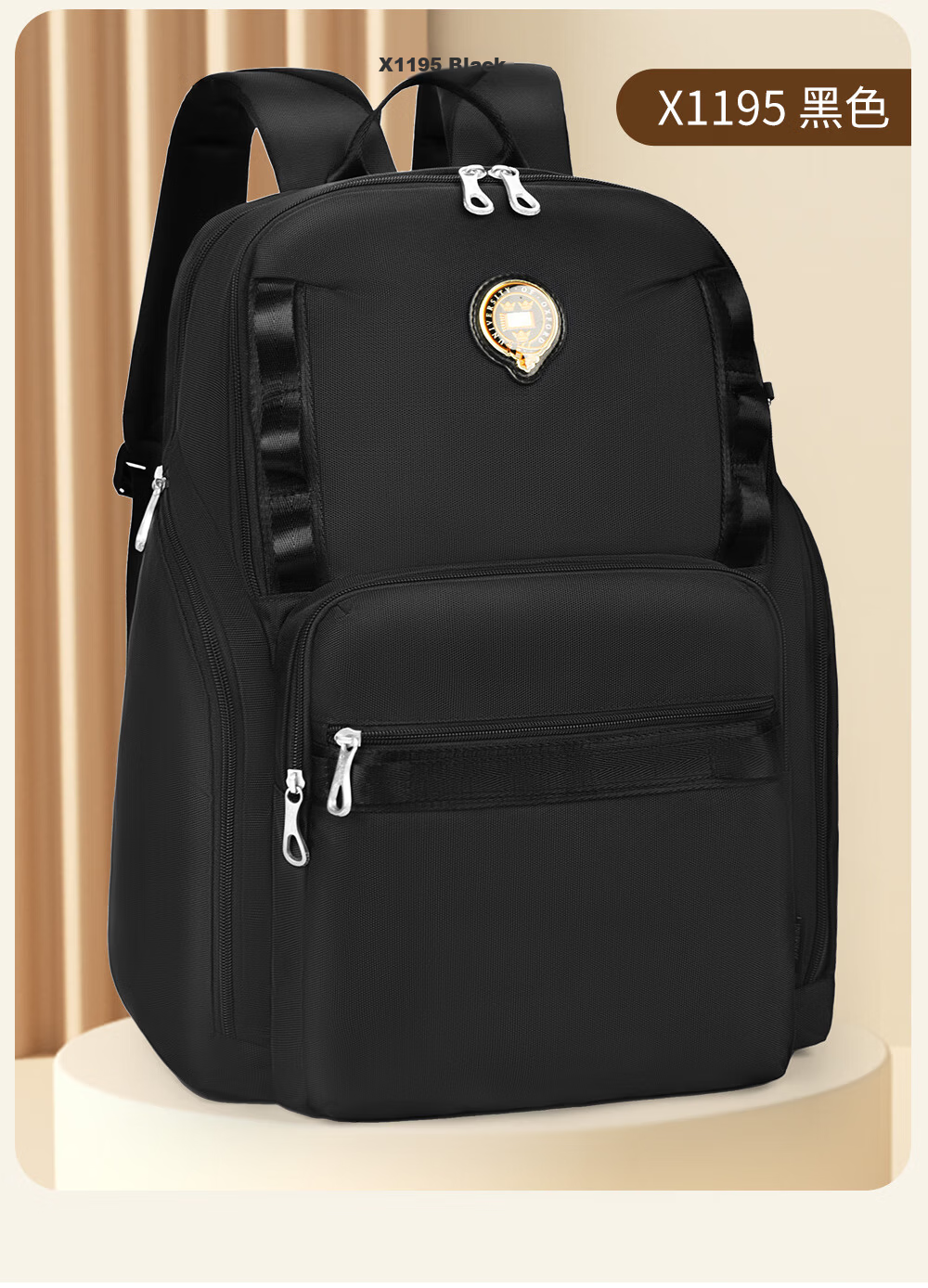 UNIVERSITY OF OXFORD Oxford University Backpack for Middle School Boys, High School Student Casual Double Shoulder Bag X556 (Dark Blue A) 26