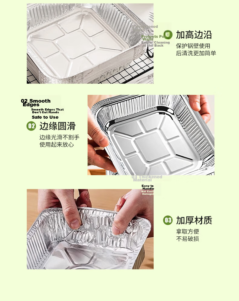 Jieribang Air Fryer 7-Inch Aluminum Foil Pans, 30-Pack Square Foil Containers for BBQ and Oven Use 13