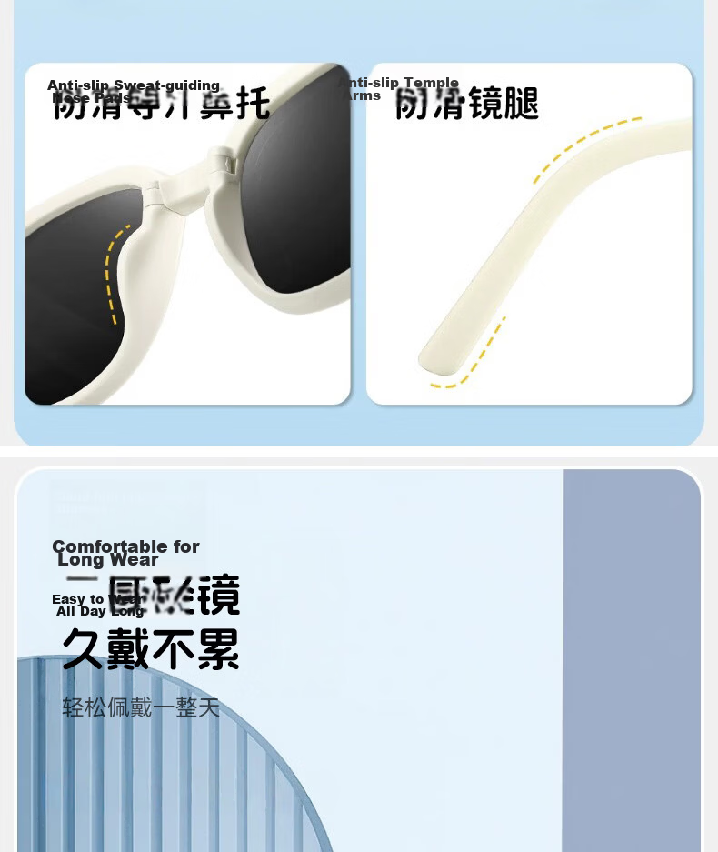 40,000 KM Foldable Kids Sunglasses UV Protection Boys Girls Baby Sunglasses 13