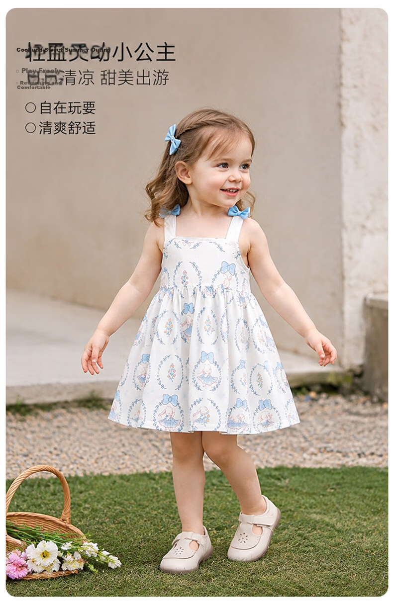 Babyprints Girls' Dress Baby Cotton Strap Dress Summer Baby Sweet Princess Dress Soft Breathable Yellow 90cm 5