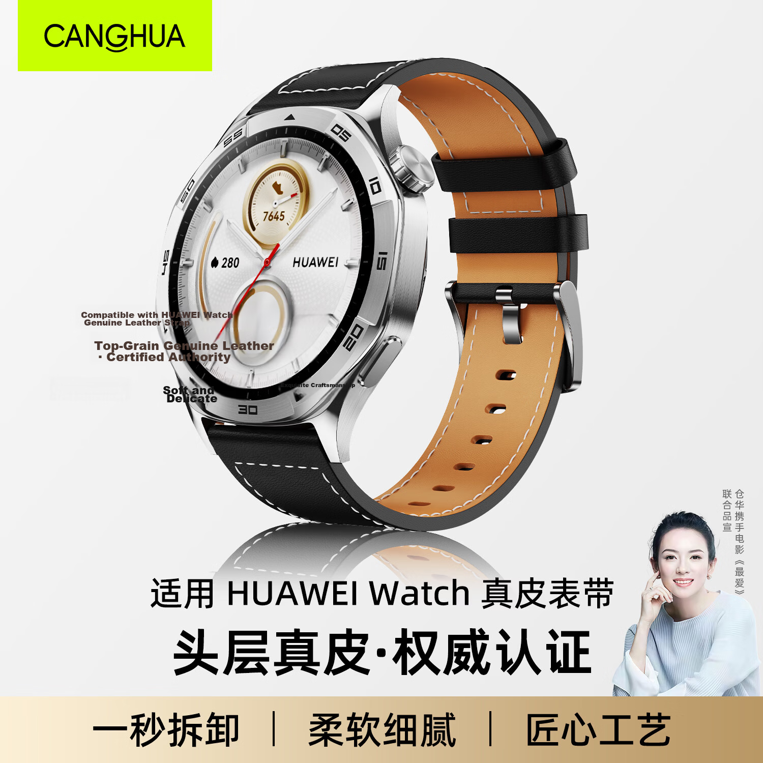 CangHua Genuine Leather Watch Strap for Huawei Watch5, Watch4Pro/4/3Pro, GT7/GT7Pro/GT6Pro/GT6/GT5/GT4/GT3/GT2 Men's Wristband