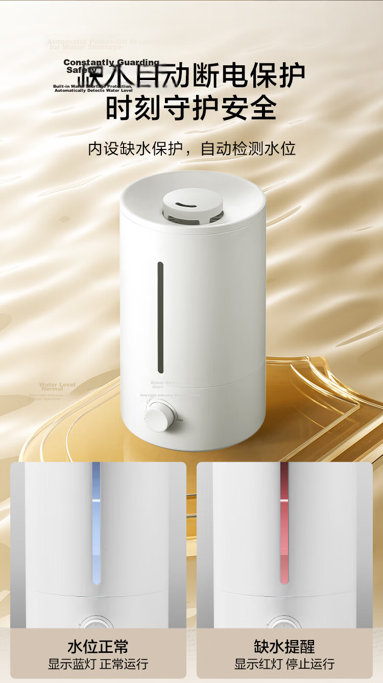 JD Jingzao Small Humidifier for Home Bedroom, Pregnancy and Infant Nasal Care, Quiet Antibacterial 4.5L Large Capacity Air Humidifier, Water Refill, Air Conditioner Fan Cooling Companion, Desktop Birt 12