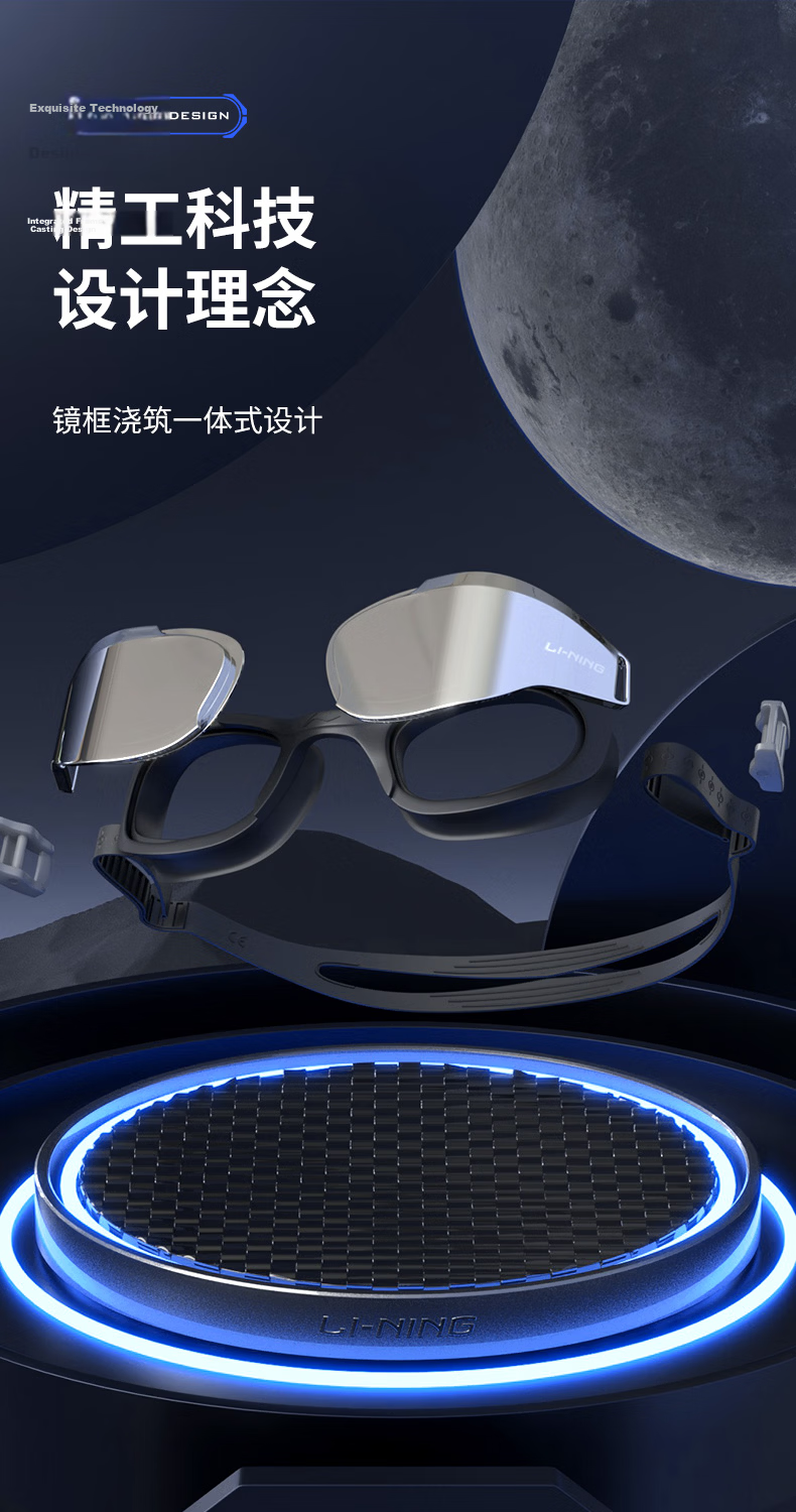 Li-Ning Swimming Goggles for Men And Women, Stylish Coated Swim Glasses, High Definition Waterproof Anti-Fog Myopia Swimming Glasses, 2798 White 600 Degrees 4