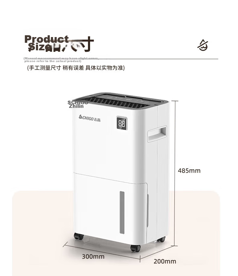 CHIGO Industrial Dehumidifier Commercial High-Power Moisture Absorber for Workshop Warehouse Basement Large Area Drying and Damp Prevention 26