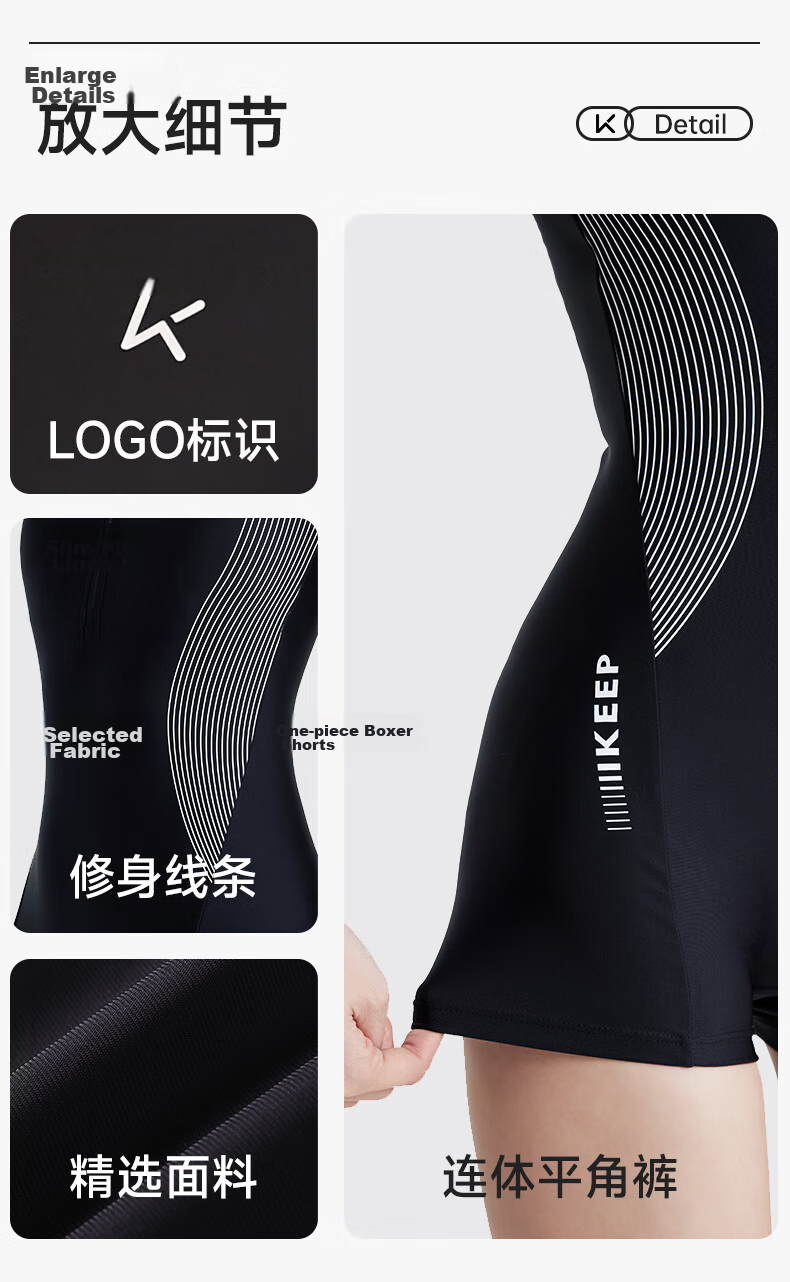 Keep Women's Professional One-Piece Swimsuit, Square Leg, Competitive Speed, Conservative, Plus Size, Hot Spring Swimwear 047, Gray Blue, L 21