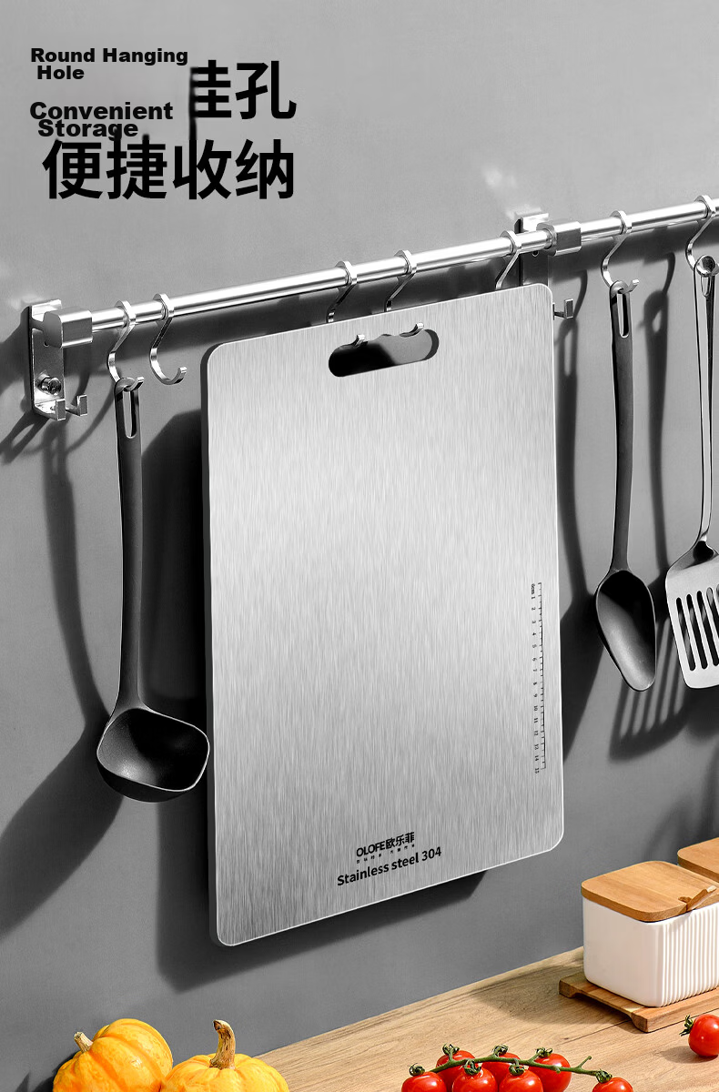 OLOFE 304 Stainless Steel Cutting Board Chopping Block Fruit Cutting Board Kneading Board Baoshikang Extra Large Size 39*28cm 16