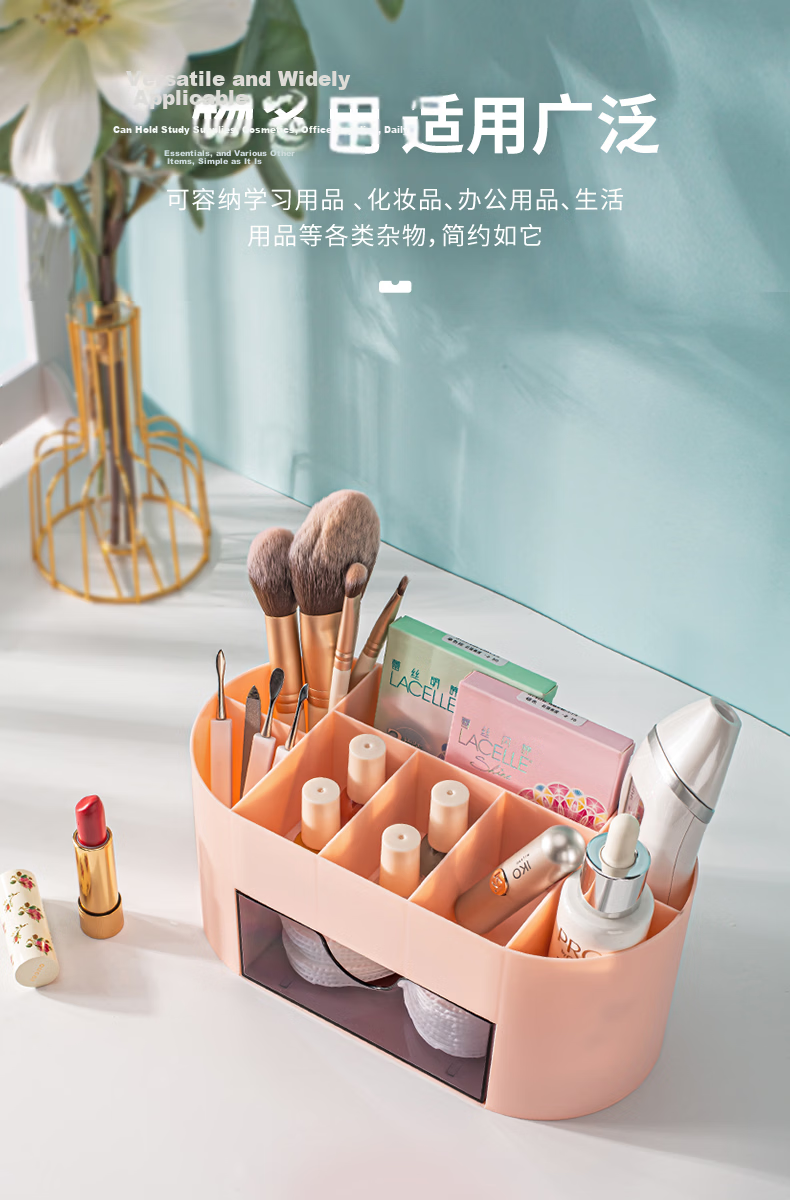 Jindeli 5-Compartment Pen Holder Storage Box, Multifunctional High-Value Children's School Supplies, Office Desk Organizer, Dormitory Office Supplies Pen Container, Categorized Storage Box, Pink SN133 6