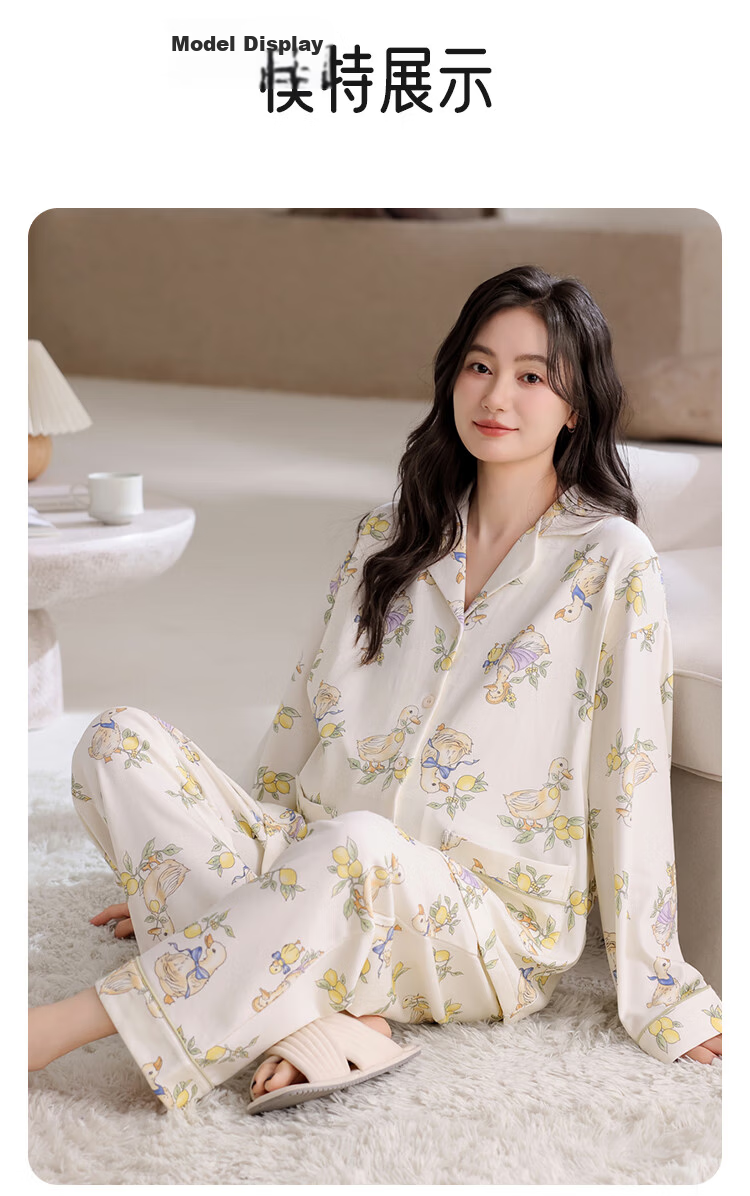 Aibaozi Maternity Postpartum Pajamas Spring Summer Pure Cotton Nursing Sleepwear Breastfeeding Clothes Homewear Moon Lemon Cute Duck L Size M475 12
