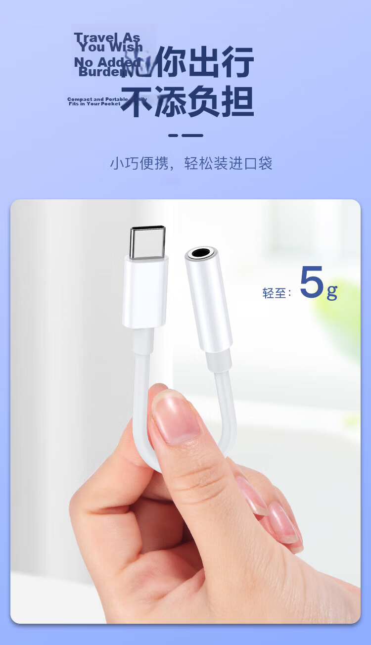 Stek 3.5mm to Type-C Audio Adapter Cable with DAC Chip for Apple Earphones iPhone 17/16/15 iPad Huawei Mate60 Redmi Xiaomi Honor 8