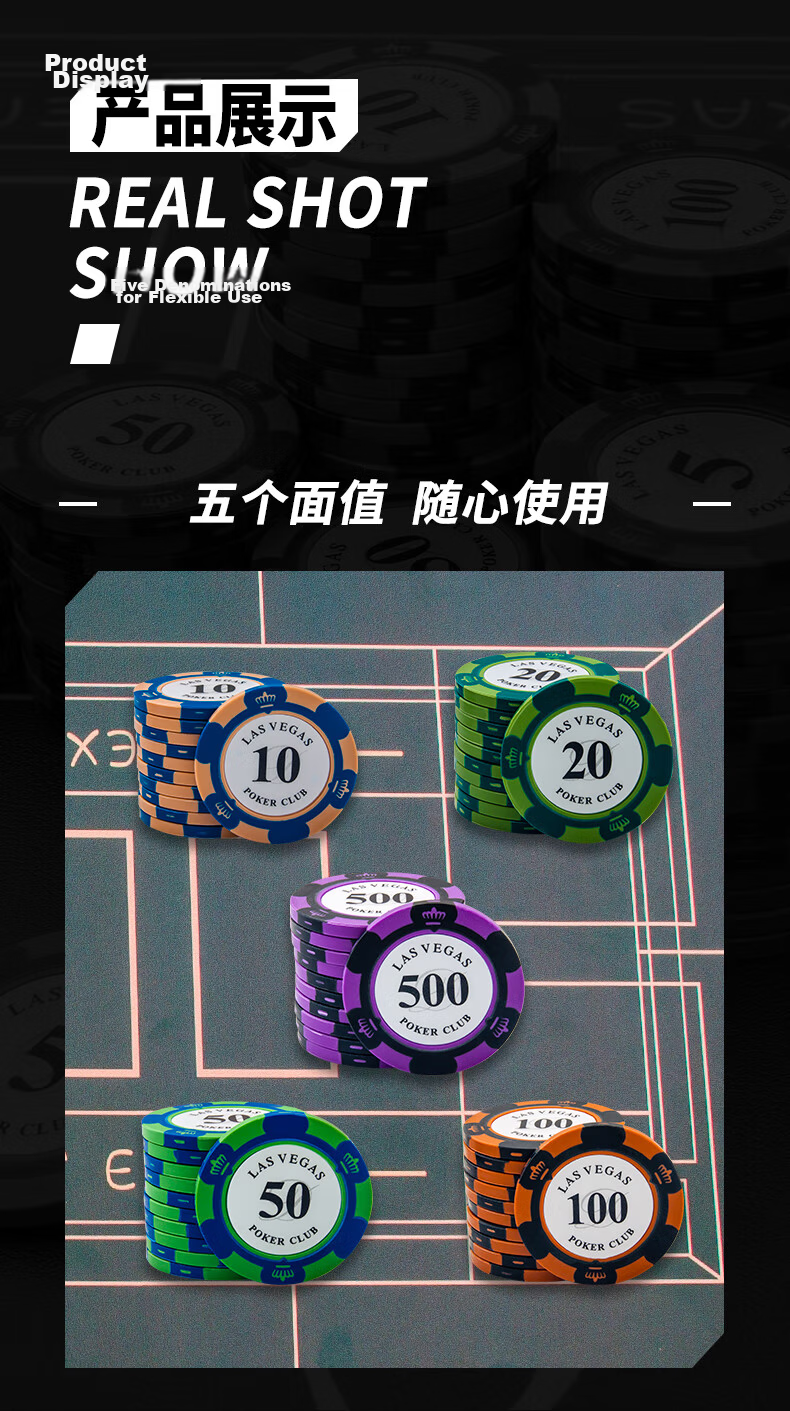 Huasheng 100 Face Value Clay Poker Chips, Texas Hold'em Mahjong Card Game Specialized Chips, Premium Chips, Points Coins H-029 9