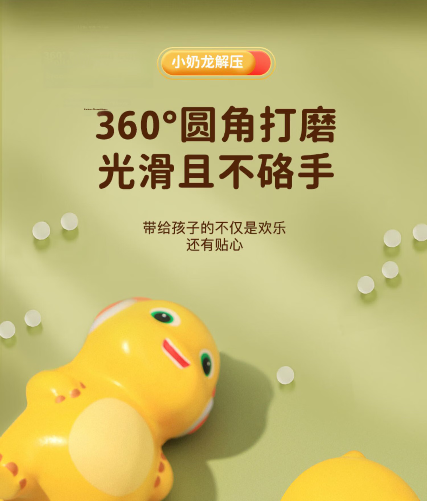 MKBIBI Squeeze Toy, Stress Relief Toy with Slow Rebound, Children's Toy for Boys And Girls, Birthday Gift 9