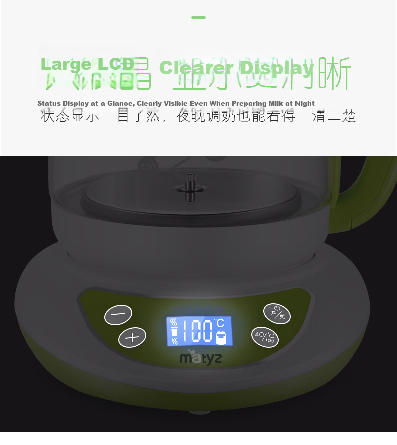 Matyz Baby Bottle Warmer, Multifunctional Constant Temperature Milk Warmer, Home Use Baby Milk Warmer, MZ-0952 4