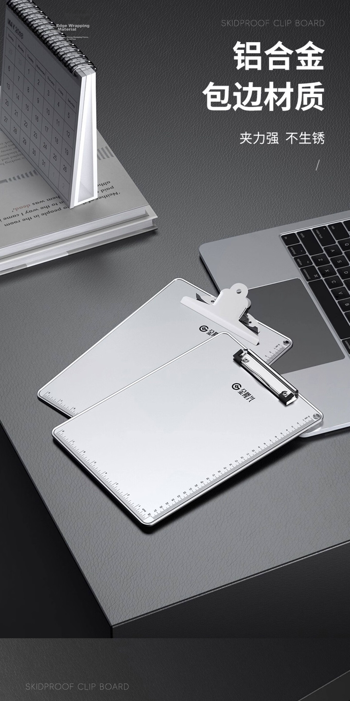 Jinlongxing Transparent Writing Board, A4 Size, Thickened 2.5mm, with Scale Lines, for Office Exams, Student Research Notes, Customization Available, Can Print LOGO 2