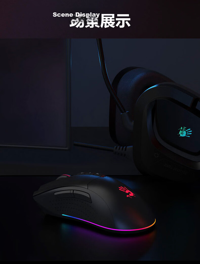 A4TECH W95Max Large Right-Hand Wired Mouse Gaming Mouse E-Sports Mouse Specialized Triangular Mouse Blood Hand Phantom Black Wired 12