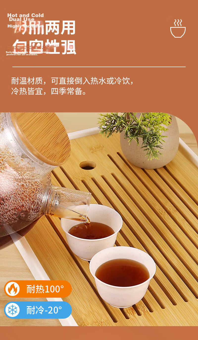Xingfang Disposable Tea Cups, Kung Fu Tea Cups, 60ml High-Quality Heat-Resistant Tea Drinking Cups, for Sipping And Enjoying Tea, 200 Pieces 2