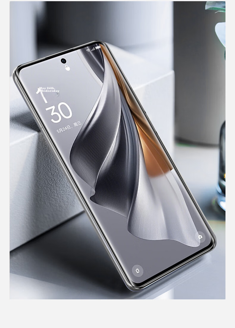 Langling [28° Privacy Protection] Tempered Glass Screen Protector for OPPO Reno16 Pro, Full Coverage Anti-Peeping, Anti-Drop, Anti-Fingerprint Protective Film 12